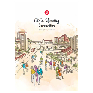 Community Development Council Book